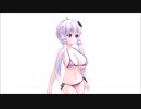 【MMD】結月ゆかり（水着）ver2.0.3 Sexy Walk