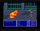 買い物縛りをしながらＦＦ５をお気楽実況プレイpart11