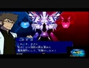 【実況】LBXで戦場を駆け巡る！Part40【ダンボール戦機W】