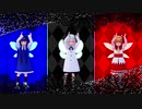 【そばかす式MMD】　孤独の宗教　　さにー・すたー・るな