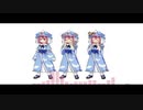 VVANバム片　幽