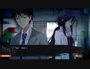 CHAOS;CHILD実況プレイpart43