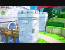 【実況】ペーパーマリオ オリガミキングでたわむれる Part3