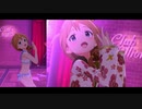 【ミリシタＭＶ】Cherry Colored Love このみさんソロ＆ユニットver