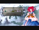 【ゆっくりTRPG】九色のゆっくりソードワールド２・５～ハローアビス～OP　【実卓リプレイ】