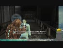 【Dead Space】あらくまさんとユニバース電気工事士⑪