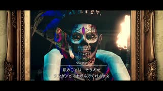 【DeadlyPremonition2】しれっと実況プレイ Part.4【初めての神託】