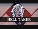 今夜はハーレム作りで忙しい。やぁ 悪魔さん｜『Helltaker』実況プレイ・前編