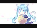 【初音ミク】 猫を撫でまわす 【オリジナル】