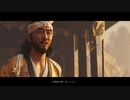 ゴーストオブツシマ　#36　仁之道 鍛冶場に火を