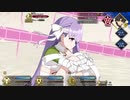 プロテア　配布パチャレンジ