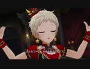 【デレステMV】Love∞Destiny【恵磨／伊吹／いつき／櫂／海】