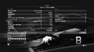 【METAL GEAR SOLID5】隠密行動苦手なうちですがMGS5やってみる！【パート１３】その３