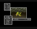 SFC ドラゴンクエストⅠⅡ 05