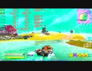 【フォートナイト】ストーム外からストーム内が見やすい『色覚モード２型２色覚』設定プレイ録画　動画投稿テスト【fortnite】9645アスス