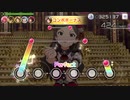 【ミリシタ】Parade d'amour【MM】