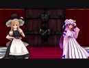 【東方MMD】マリパチュで「脳漿炸裂ガール」