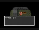 SFC ドラゴンクエストⅠⅡ 06