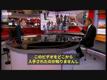 駐英中国大使、BBC番組でウイグル人の強制収用否定　ビデオを見せられ