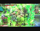 【wlw】この人誰なん？ part107【ロビン CR20】