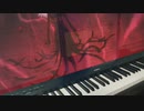 春はゆく -Aimer piano cover