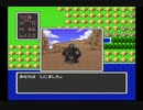 SFC ドラゴンクエストⅠⅡ 07