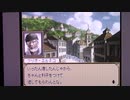 【実況・ファミコンナビ Vol.543】大航海時代IVポルトエシュタード①(PlayStation)
