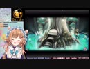 メトロノーム・コニファー【3分間】