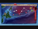 【20梅雨E-1】鎮魂、キ504船団 輸送ゲージ【甲作戦】