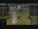 【WoT】ゆっくり実況Part9-2 MTLS-1G14