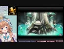 メトロノーム・コニファー【5分間】