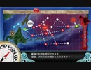 【20梅雨E-1】鎮魂、キ504船団 戦力ゲージ【甲作戦】