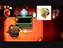【Enter the Gungeon】ガンのダンジョン、故にガンジョン【ゆっくり実況】その5