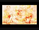 【歌ってみた】she【みどりんご。】