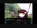 【ぼそぼそ実況】『家畜おじさん』を探せ【２日目】