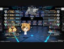 普通の弐寺動画 ver.26