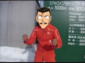 小五郎