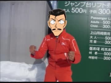 ペイント小五郎