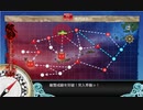【20梅雨E-2】瀬底島、その先へ―― 第2ゲージ【甲作戦】