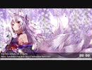 Nightcore - Everybody's Free (Nick Skitz & Technoposse Remix)