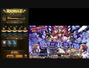 ｔｓｔ動画