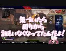ブ　チ　ギ　レ　し　ぃ　し　ぃ