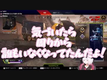 ブ　チ　ギ　レ　し　ぃ　し　ぃ