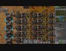 【Factorio】ファクトリオ 自動工場作成ゲー マルチ実況プレイ396