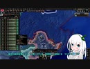 Hearts of Iron IV実況【hoi4】（オリキャラゆっくり）