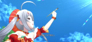 【デレステMV】太陽の絵の具箱【絵筆左利きver.】