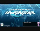 beatmania IIDX INFINITAS】中伝への成長録 Part13