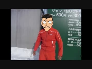 男は小五郎