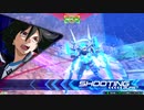 【ティエレンタオツー視点】道化のEXVS2_54【Gセルフ(パーフェクトパック)視点】