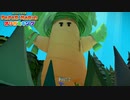 【Switch】ペーパーマリオ オリガミキング をやる Part 2【初見】